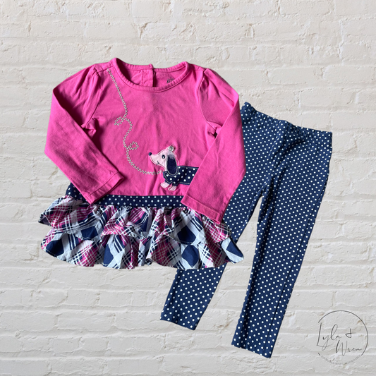 Kids Headquarters 2 Piece Set | 24 M